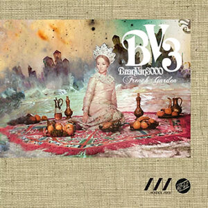 Lire la suite à propos de l’article Bran Van 3000